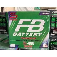 ราคา FB Battery รุ่น S800 (4610872211)