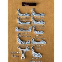 ราคา ขาจับปั้มด้วง ขาจับปั้มปากข้าง WAVE-110I/WAVE-125/SONIC/LEO/KR/Fino/Pcx งานCNC ตัวหนา (16608353874)