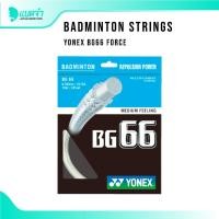 ราคา แบดจ๋า BADMINTON STRING YONEX BG66 เอ็นไม้แบด (19687364895)