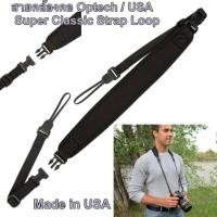 ราคา Super Classic Strap Loop Optech / USA สายคล้องคอ ประกันศูนย์ 1 ปี (1883819804)