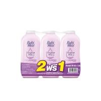 ราคา เบบี้มายด์ อัลตร้ามายด์ ไวท์ ซากุระ เบบี้ พาวเดอร์ แป้งเด็ก (23161132740)