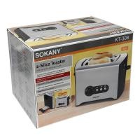 ราคา Sokany เครื่องปิ้งขนมปัง (910952943)