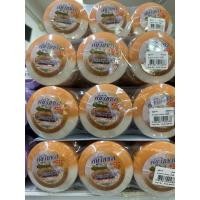 ราคา VIPADA สบู่ มะขาม นมแพะผสมน้ำผึ้ง 1แพ็คมี 6 ก้อน น้ำหนักก้อนละ 130 กรัม (42770672650)