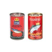 ราคา ปลากระป๋อง มงกุฏทะเล ทะเลไทย ปลาแมคเคอเรลในซอสมะเขือเทศ 145กรัม GB-12 (19247726141)