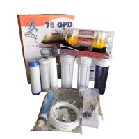 ราคา Biomax เครื่องกรองน้ำดื่ม ระบบ RO 75 GPD (13936592880)