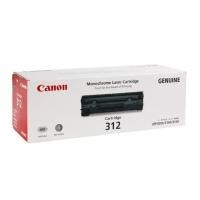 ราคา Canon cart-312 TONER Original (100%) ใช้กับ Canon LBP3050/LBP3150 (1642540682)