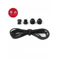 ราคา เชือกรองเท้า เชือกรองเท้ายืดหยุ่น พร้อมใช้งานได้กับรองเท้าแตะและรองเท้าสニ커ز (42466632506)