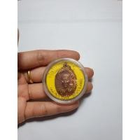 ราคา เหรียญหลวงพ่อแช่ม วัดฉลอง จ.ภูเก็ต (9125662715)