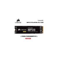 ราคา 480 GB SSD M.2 PCIE CORSAIR MP510 (F480GBMP510) NVME (13710321625)