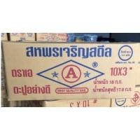 ราคา ตะปู ตะปูตอกไม้ ตรา A อย่างดี เบอร์ 10x3" คุณภาพส่งออก ขายยกลัง (23129391878)