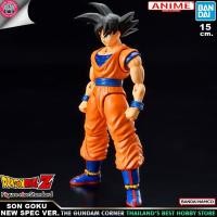 ราคา BANDAI ANIME FIGURE-RISE STANDARD DRAGONBALL Z SON GOKU (NEW SPEC VER.) โมเดล การ์ตูน อนิเมะ GUNDAM CORNER ร้านกันดั้... (17988490655)