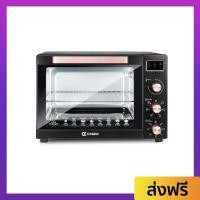 ราคา เตาอบไฟฟ้า Casiko ความจุ 60 ลิตร ตั้งเวลาได้นานสูงสุด 60 นาที รุ่น CK-60L - เตาอบขนาดเล็ก (25351379309)