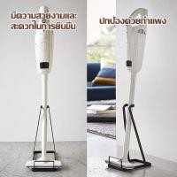 ราคา จัดระเบียบขาตั้งเครื่องดูดฝุ่นXiomi Deerma Dysonแท่นวางใช้ได้ทุกยี่ห้อทุกรุ่นพร้อมส่ง (42424612988)
