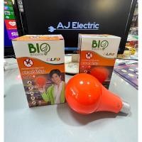 ราคา หลอดไฟไล่ยุง LED 20W ขั้วE27 Bio Energys (21750524437)