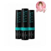 ราคา Peppermint Field Black Inhaler ยาดมเป๊ปเปอร์มิ้นท์ ฟิลด์ แบล็คอินเฮเลอร์ (44258958056)