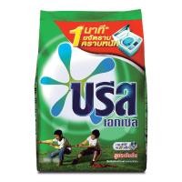 ราคา บรีส เอกเซล ผงซักฟอก 1500 กรัม Breeze Excel detergent 1500 g. (7848550380)