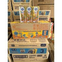 ราคา สูตร 4โฟร์โมสต์โอเมก้าโกลด์ สมารท์สูตร4 รสจืด ยกลัง24กล่อง ขนาด180 มล ยกลัง24กล่อง (27725009845)