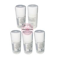 ราคา SISLEY LYSLAIT Cleansing Milk with White Lily Dry/Sensitive skin 30mL*5ขวด ครีมล้างเครื่องสำอาง ซิสเล่ย์ ของแท้ (3074235856)