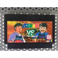 ราคา ตลับแท้ (FC) Musashi no Ken มุซาชิ เจ้าหนูเคนโด้ (Japan) Famicom สินค้ามือสองนำเข้าจากญี่ปุ่น (29786886976)