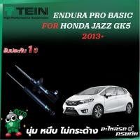 ราคา TEIN ENDURAPRO BASIC สำหรับ HONDA JAZZ รุ่น GK5 ปี 2013+ (43954630310)