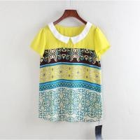 ราคา เสื้อสีเหลือง เสื้อแฟชั่น เสื้อทำงาน (1279953804)