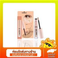 ราคา Odbo Easy Touch Concealer 3ml โอดีบีโอ อีซี่ ทัช คอนซีลเลอร์ OD424 (23723262820)