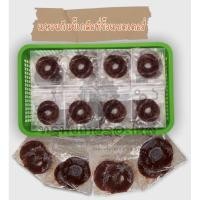 ราคา แหวนกันขี้เกลือที่ขั้วแบตเตอรี่ แหวนรองขั้วแบต (15681430757)