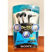 ราคา หูฟังเอียร์บัดวินเทจ Sony MDR-E737c สีดำ มาพร้อมแพ็คเกจเดิม ของใหม่เก่าเก็บ เหมาะกับเก็บสะสม made in Philippines (41818903153)