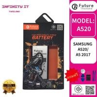 ราคา Future แบตเตอรี่มือถือใช้สำหรับ SAMSUNG A520/A5 2017 (26577577253)