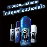 ราคา โรลออน Exit Roll on ผลิตภัณฑ์ระงับกลิ่นกาย เอ็กซิทโรลออน สูตรClear&Protect(ขวดสีขาว) และสูตรExtra Protect(ขวดสีฟ้า) (4400289830)