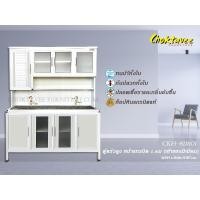 ราคา ตู้ครัวสูง หน้าท็อปแกรนิต เข้าขอบมิเนียม (กันน้ำทั้งใบ) 1.6เมตร CKH-811601 (6040216900)