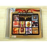 ราคา CD+VCD แผ่นเพลง รวมฮิต 30 ปี คาราบาว...ตำนานดนตรีเพื่อชีวิต vol.2 (41811629177)