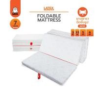 ราคา ที่นอนยางพาราพับได้ (4พับ)ที่นอนยางพาราปิคนิค **ยางพาราฉีดขึ้นรูป** มีซิปถอดซักได้ พกสะดวก▶️แถมหมอนฟรี (5105275209)