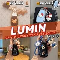 ราคา Variety CHANGAN LUMIN EV lumin l dc รวมทุกอย่าง Key Shell Key Case กุญแจรถจี้สดสาวน่ารักรถใหม่ต้องมี G (42924397565)