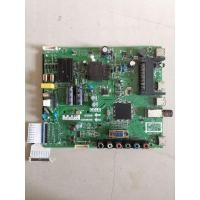 ราคา Main board TCL รุ่น LED32D2920 :LED32D2930 TP.S512.PB775 :T8-32AP32-MA1 (23723827466)