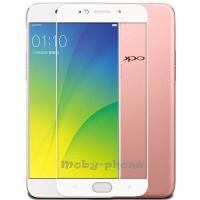ราคา ฟิล์มกระจกนิรภัย OPPO R9S Pro เต็มจอ กาวเต็ม (สีขาว) (1293426770)