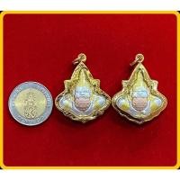 ราคา พร้อมส่ง ราหูอมจันทร์เนื้อทองสามกษัตริย์ วัดไตรมิตรวิทยาราม เลี่ยมกรอบรูปเศษทองคำ (20404336018)