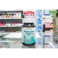 ราคา VISTRA Magnesium Complex 30's วิสทร้า แมกนีเซียม คอมเพล็กซ์ พลัส วิตามินบี 1, บี 6 แอนด์ บี 12 30 แคปซูล (6316286115)