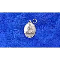 ราคา ( CR -351) เหรียญ หลวงพ่อสมบูรณ์ (25126136553)
