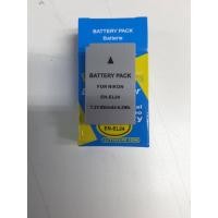 ราคา แบตเตอรี่กล้อง รหัส EN-EL24 Replacement Battery for Nikon 1 J5 (7847113117)