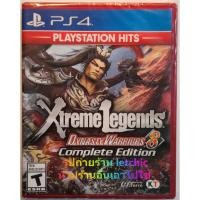 ราคา Dynasty warriors 8 xtreme legends complete edition for PS4 แผ่นใหม่มือหนึ่งในซีล ตรงปก (1977577942)