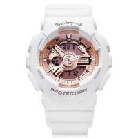 ราคา Casio Baby-G นาฬิกาข้อมือผู้หญิง สายเรซิ่น รุ่น BA-110-7A1 (2610486522)