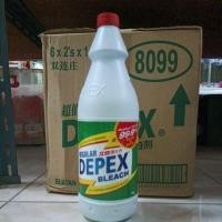 ราคา Depex ดีแพ็กส์ (ไฮเตอร์มาเล) (44459428250)