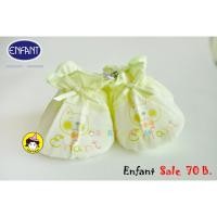 ราคา Enfantถุงเท้าเด็กสีเขียวหน้าแมวน่ารัก (1126232143)