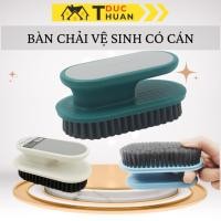 ราคา แปรงขัดพื้นรูปไข่แปรงซักผ้าด้ามสูงแปรงขัดพลาสติกอเนกประสงค์ (44264548295)