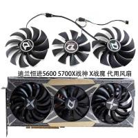 ราคา ยี่ห้อใหม่ Dylan Hengjin RX 5600XT 5700XT 5700 X God of War Magic กราฟิกการ์ดพัดลมเงียบ (40970344292)