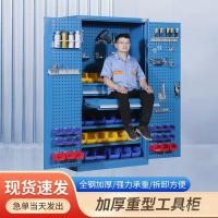 ราคา ล็อกเกอร์ ฮาร์ดแวร์ จัดส่งฟรีตู้หนาพิเศษเครื่องมือตู้การประชุมเชิงปฏิบัติการหนักตู้ดีบุกโรงงานเครื่องมือซ่อมรถยนต์ (43519446887)