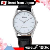 ราคา 【Direct from Japan】[Citizen Q&Q] สายหนังกันน้ำแบบอะนาล็อกนาฬิกา qa00-301 ผู้ชายสีดำ ซื้อจากร้านค้าอย่างเป็นทางการ ของแท้ 100% (29232151063)
