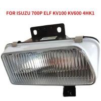 ราคา รถกันชนหน้าไฟตัดหมอกไฟตัดหมอกรถกันชนหน้าไฟตัดหมอกไฟตัดหมอกสําหรับ Isuzu 700P ELF KV100 KV600 4HK1 (28592884886)