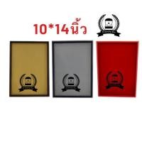 ราคา ถาดกำมะหยี่เรียบ/ถาดเรียบโชว์แหวนสร้อยทอง (5130834113)